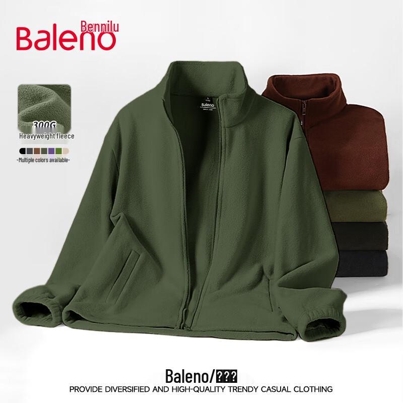 Baleno Men's Heavyweight Plush Lined Fleece Windbreaker Jacket