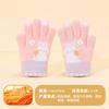 - Year-old kindergarten girl treasure fleece, thickened warm and cold-proof knitted cute cartoon five-finger children's winter gloves