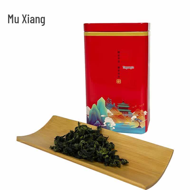 Muxiang Light Aroma Tie Guan Yin Oolong Tea 1kg