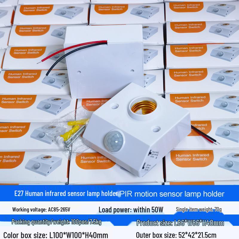 Infrared Motion Sensor E27 Lamp Holder with Sound and Light Control for 86 Type Corridors, Intelligent Delay, Surface Mount