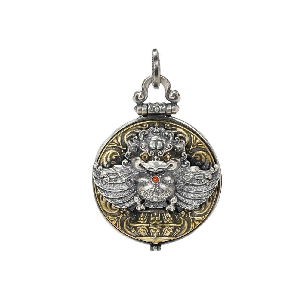 Wu Lin Dapeng Bird Gau Box Retro Rotating Pendant