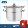 Stainless Steel Steamer Pot