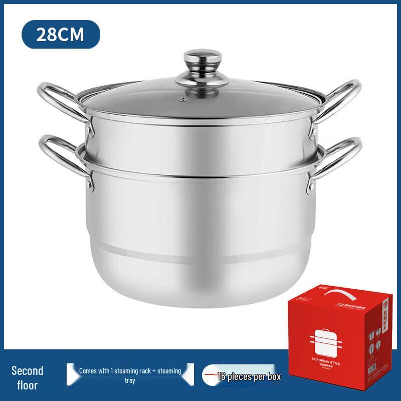 Stainless Steel Steamer Pot