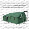 Yiheshun 96-Type Command Tent & Accessories