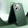 Fashionable Iphone12 Invisible Stand Phone Case Suitable for Apple 13promax Matte Anti-drop Protective Case Mini