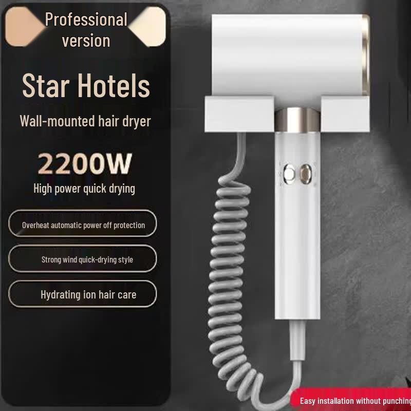 Laicai Wall-Mounted Hair Dryer for Hotel & Home