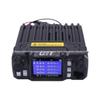 QYT KT-7900D Vehicle Walkie-Talkie, 4-Band, 25W, Color Screen, for Self-Driving Tours and Mobile Radio.