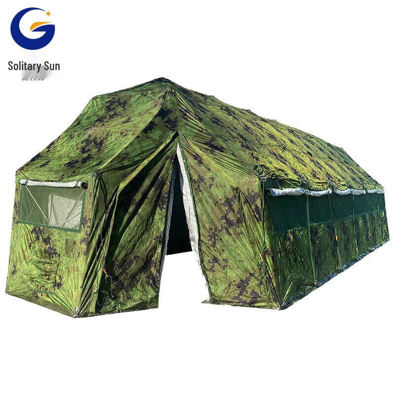 Outdoor Camouflage Net-Frame Command Tent
