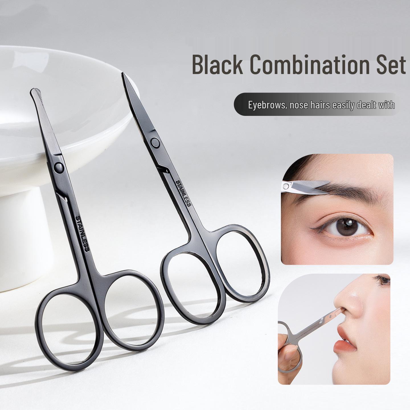 

Newbie Exclusive: Precision Eyebrow & Nose Hair Trimming Scissors - Compact Beauty Tool