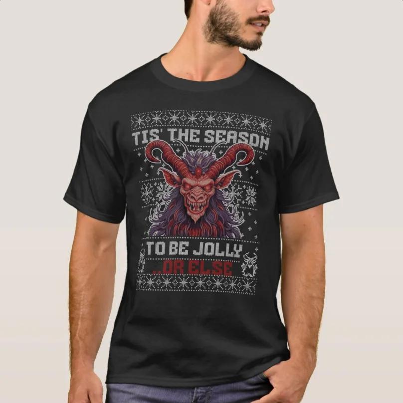 Tis The Season To Be Jolly Krampus Ugly Christmas Sweater TShirt 100 Cotton ONeck Short Sleeve Casual Mens Tshirt Size S3XL S