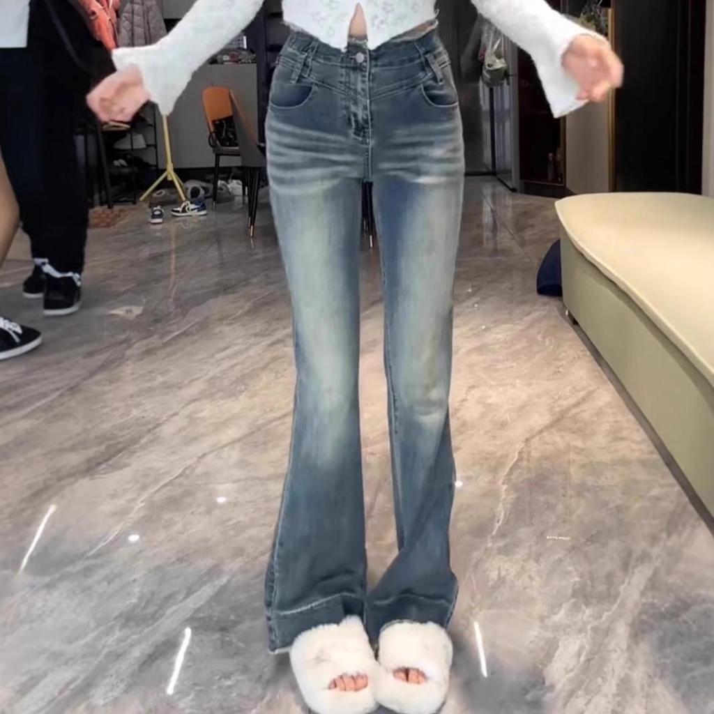 Retro Blue High Waist Flare Jeans: Women's Stretch, Loose & Slimming Autumn Pants