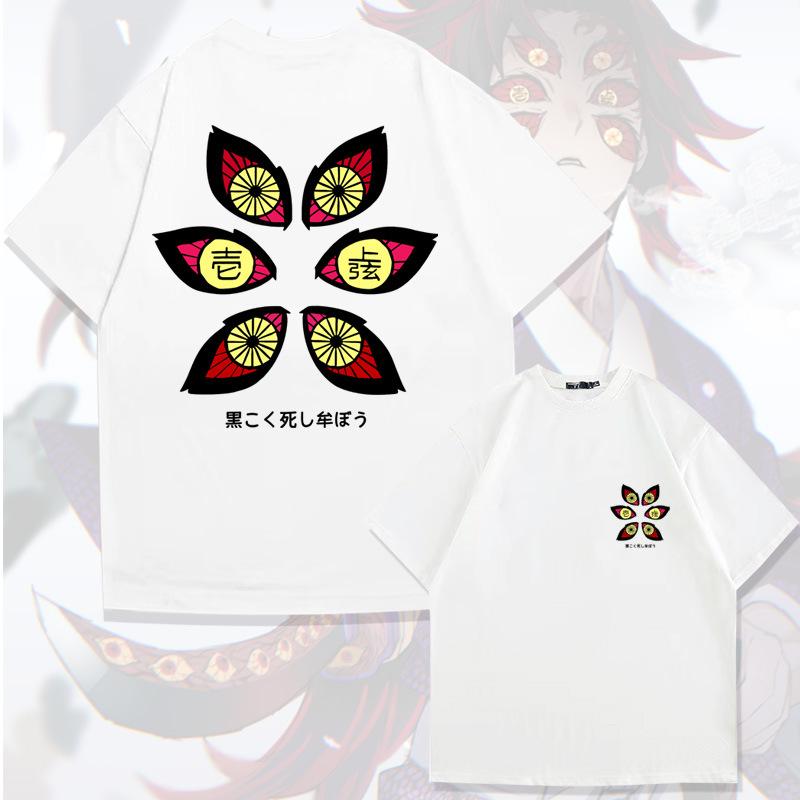 Demon Slayer Animation Derivatives Kamado Tanjirou Tshirt Printing Mens 2025 Summer Fashion Casual Oversized Streetwear