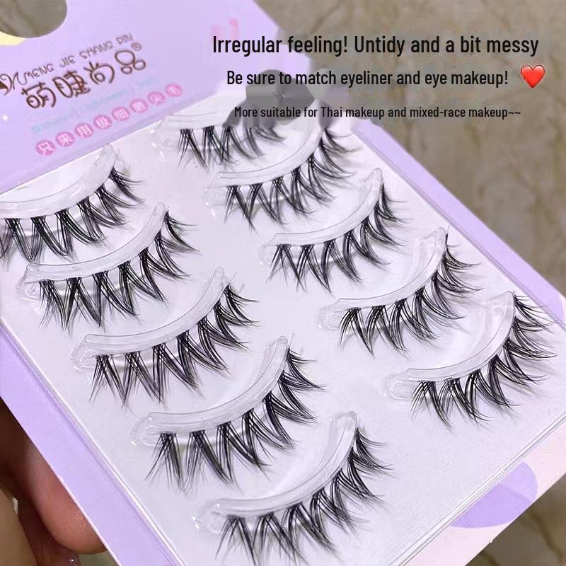 Mengji Shangpin Natural Thin Stem Mixed Thai Makeup False Eyelashes MJ07