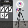 Universal Outdoor Tripod with Fill Light for Mobile and SLR Cameras