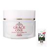 Grace One All-in-One Moisture Repair Gel UV SPF50+ PA++++ 100g Collagen Retinol Vitamin C Aging Care Dark Spots Protection + Nose Pore Pack Included