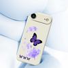 For iPhone 17 Air Case Purple Butterfly Pattern Printing Straight Edge TPU Phone Back Cover