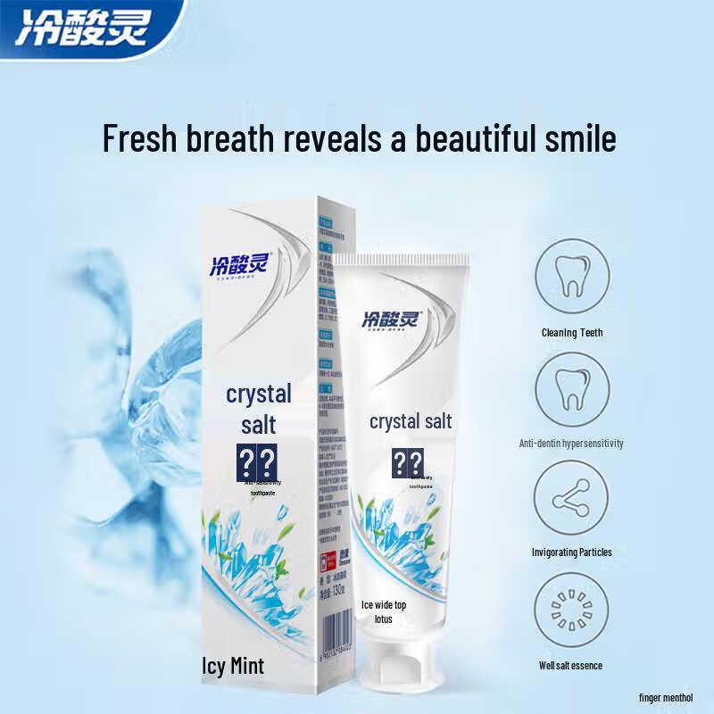 Leng Suan Ling Ice Lemon Cool Toothpaste