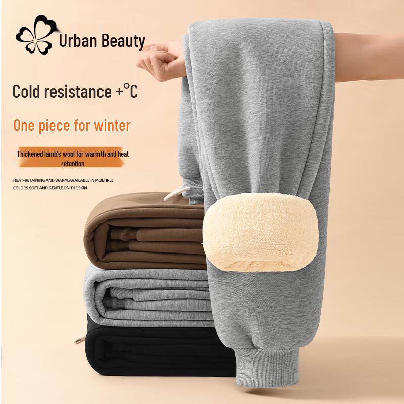 Women's Fleece-Lined High-Waisted Straight-Leg Casual Pants