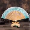 Chinese Style Portable Folding Fan Butterfly Floral Pattern Dance Fan Elegant Handheld Fan  Summer