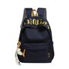 Letter Student Schoolbag Unisex Campus Backpack Large Capacity Solid Color Backpack