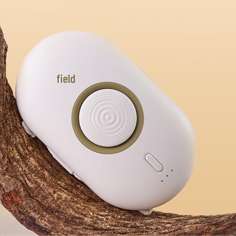 Ai Xiu Tang Smart Wearable Moxibustion MB5