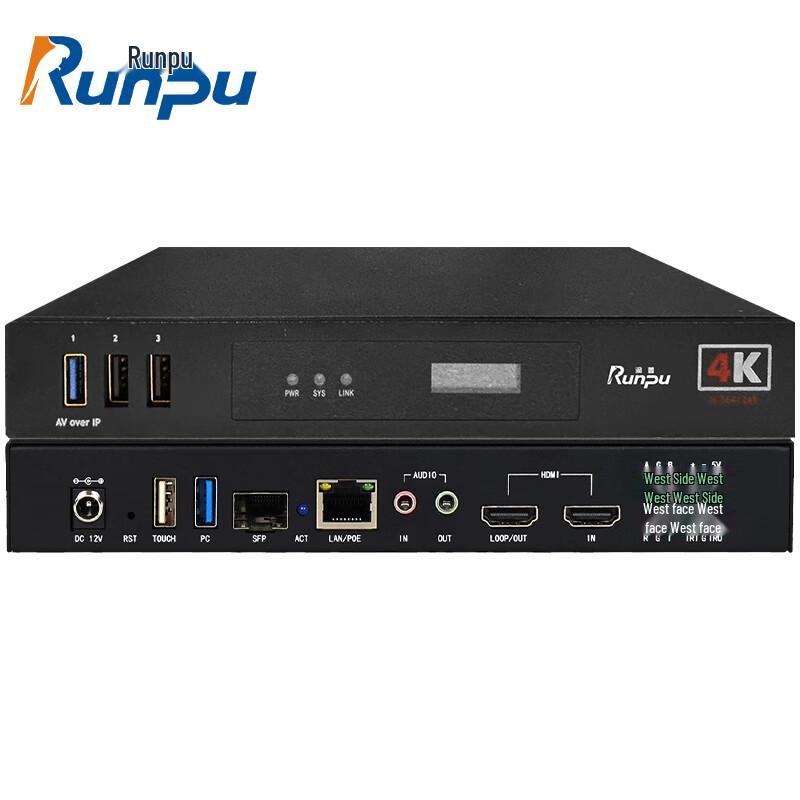 

Runpu Distributed KVM Visual Matrix System Node (CN version)