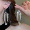 Triangular arrow water drop fringed earrings women's niche exaggerated temperament ear hook fashion design sense earrings