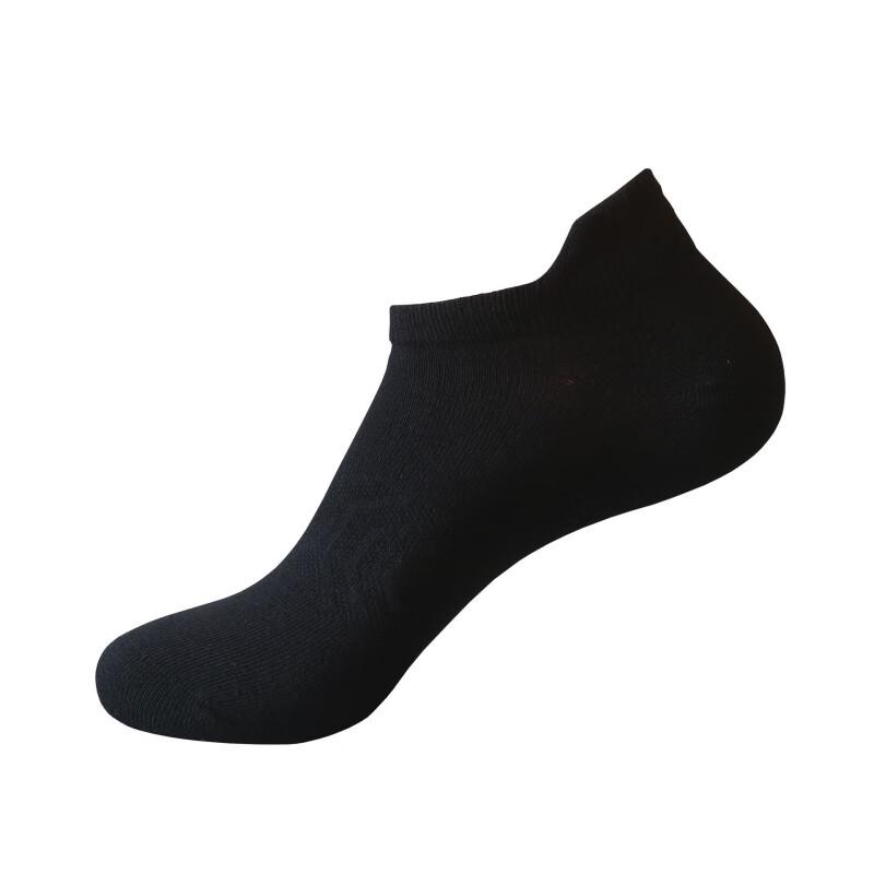 Ayub Men's Seamless Cotton No-Show Athletic Socks
