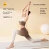 Juyitang High-Waist Gradient Yoga Pants: Hip-Lifting, Abdominal Shaping, Cloud-Soft Fitness Leggings for Women
