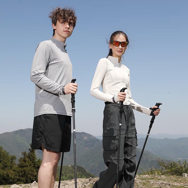Pioneer Carbon Fiber Trekking Poles