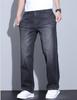 New summer versatile jeans men's straight slim-fitting washed white and old retro pants men