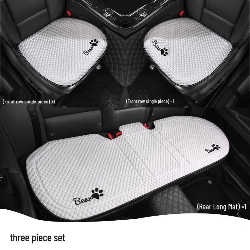 

OIMG Breathable Car Seat Cooling Mat Set