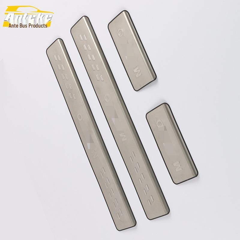 Fit for 13 Mondeo Models: Sill Strip, Bumper Trim, Trunk Pedal Bright Strip Modification Accessories