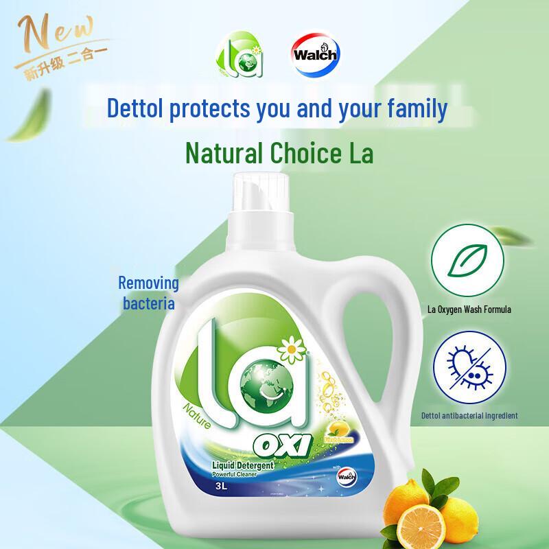 Walch LA Oxygen Wash Laundry Detergent, Lemon Scent, 3L