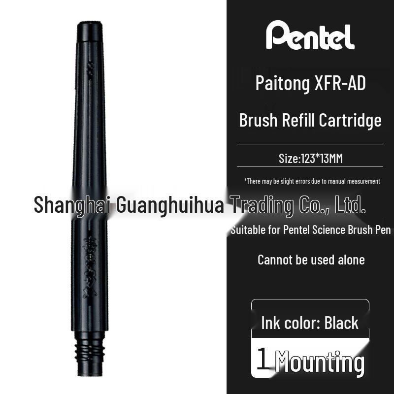 Япония Pentel Многоразовый набор каллиграфических кистей-ручек - Большой, Средний, Маленький