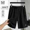 MIIOW Men's Quick-Dry Sports Shorts