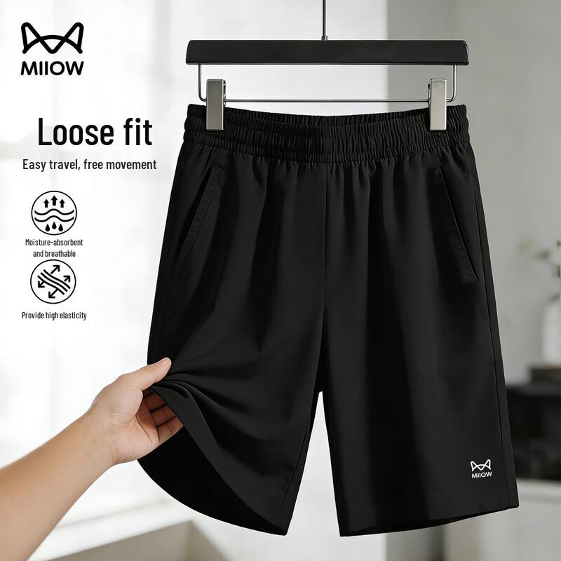 MIIOW Men's Quick-Dry Sports Shorts