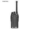 Fanteng FT6200 Analog Walkie-Talkie (CN version)