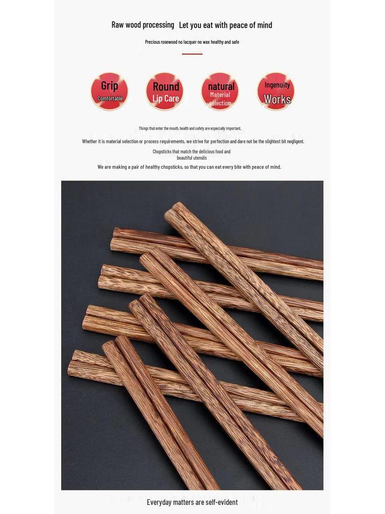 Free Shipping: Mold-Proof Red Sandalwood & Chicken Wing Wood Chopsticks - Non-Deforming, Non-Slip, High-Temperature Resistant