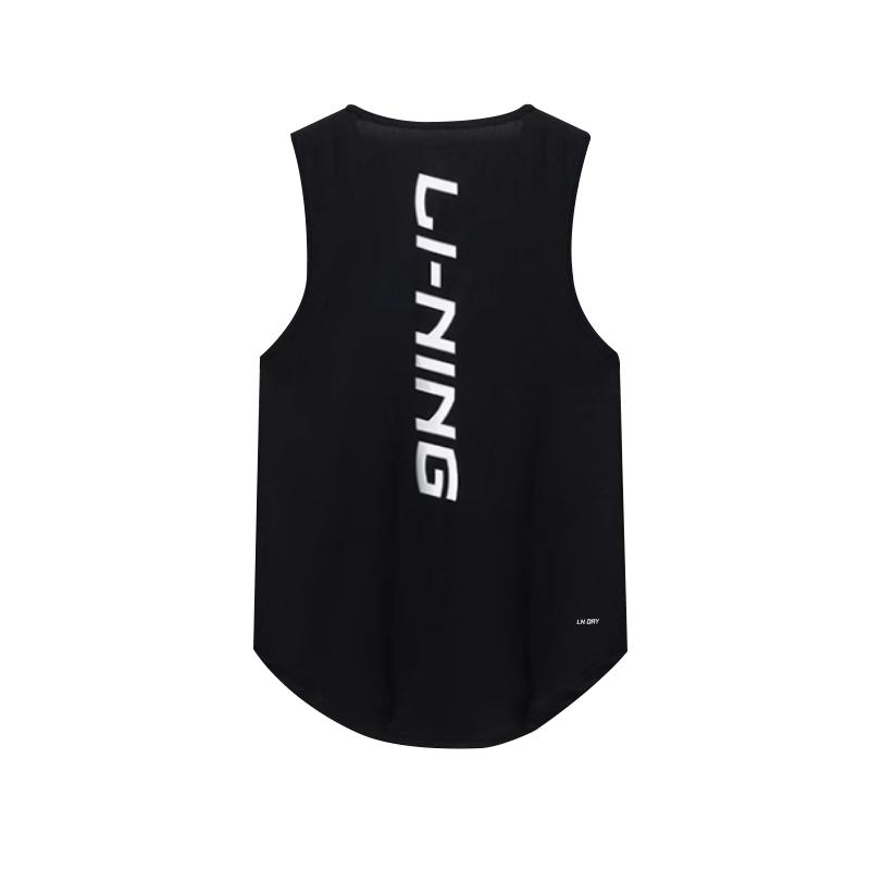 Li Ning Basketball Jersey Men s YVSW027 2XL