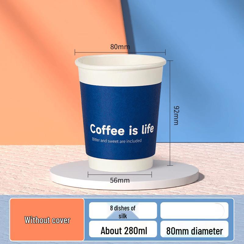 Handon Disposable Coffee Cups