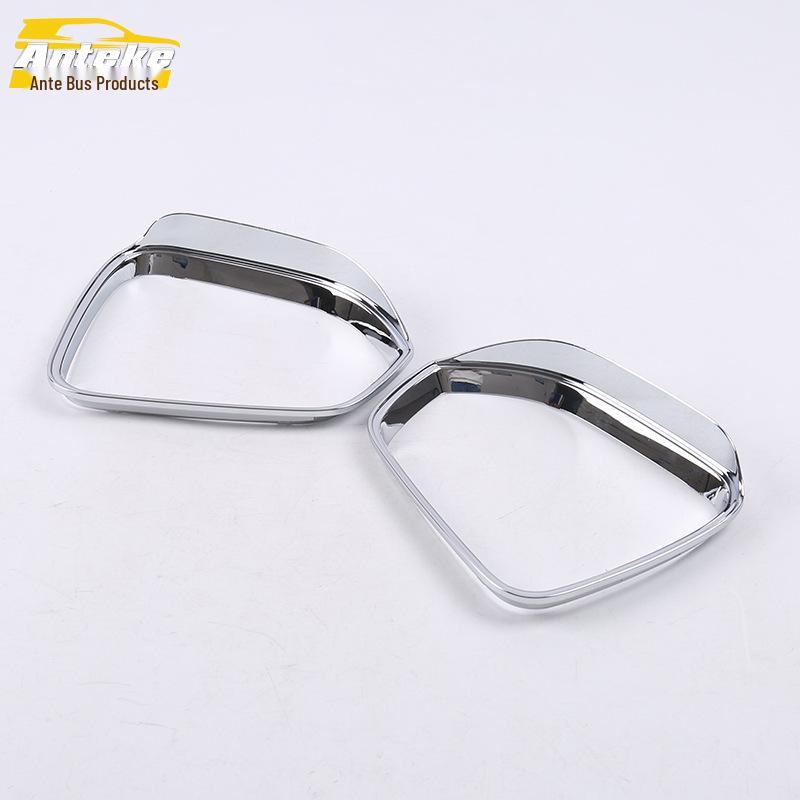 19 GS5 Rearview Mirror Rain Shield Bright Ring & Decorative Sticker