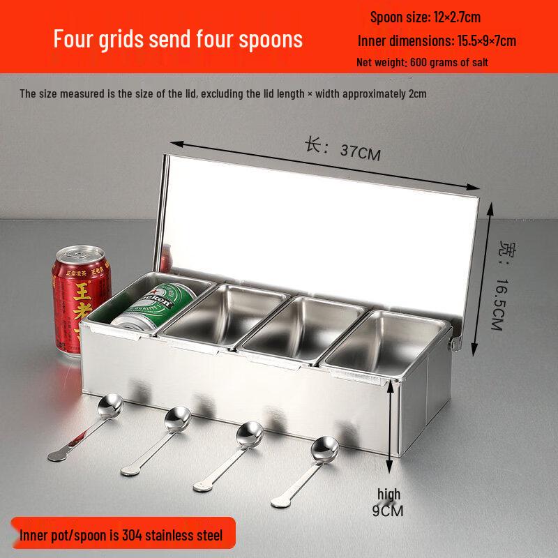 Stainless Steel Seasoning Container with Lid