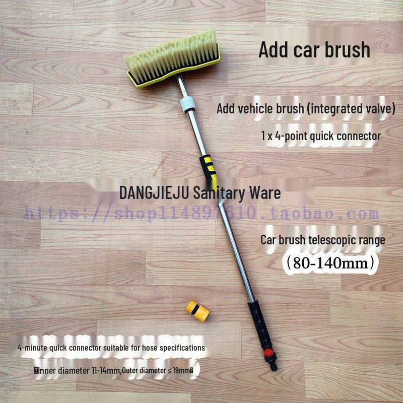 Telescopic Handle Car Wash Brush with Soft Bristles & Water Spray