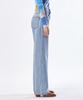 Pillogeulaem April Wide Denim Pants