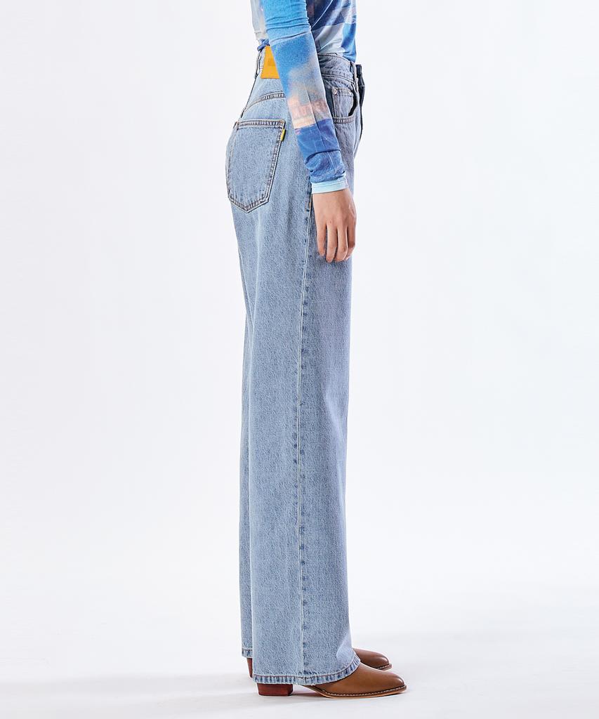 Pillogeulaem April Wide Denim Pants