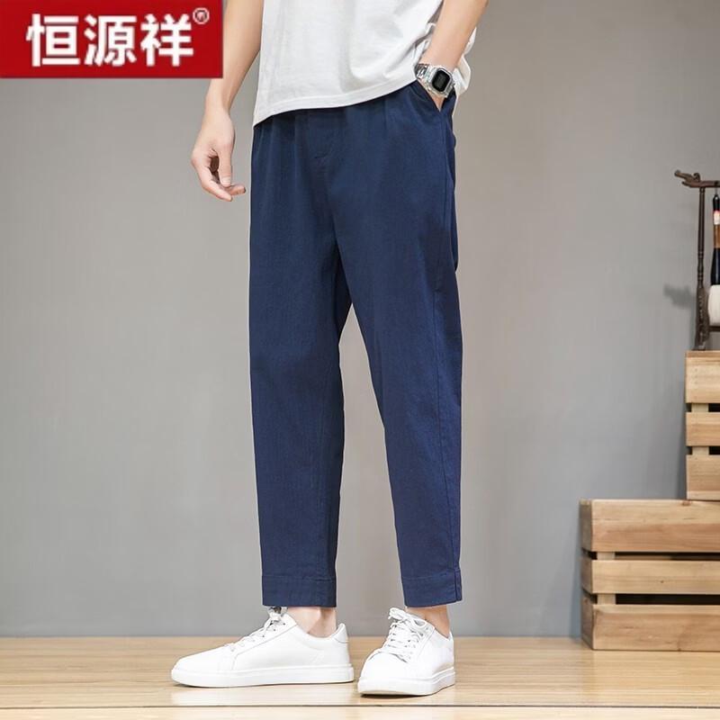 Hengyuanxiang Men's Cotton Linen Cropped Straight-Leg Pants