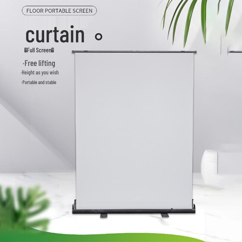 Laicai LC-1200 Portable Pull-Up Projector Screen