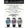 Casio G-Shock GBM-2100A-2BJF Bluetooth Tough Solar Men's Watch Metal Covered Blue