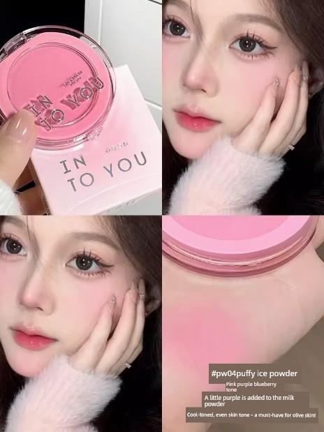 Vigorous New Product ~ into You Air Cushion Blusher Rouge Matte Monochrome Repair Expansion Color Light and Thin into You